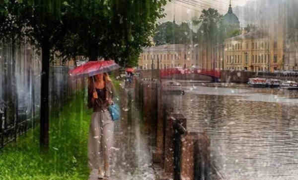 Девушка без Имени